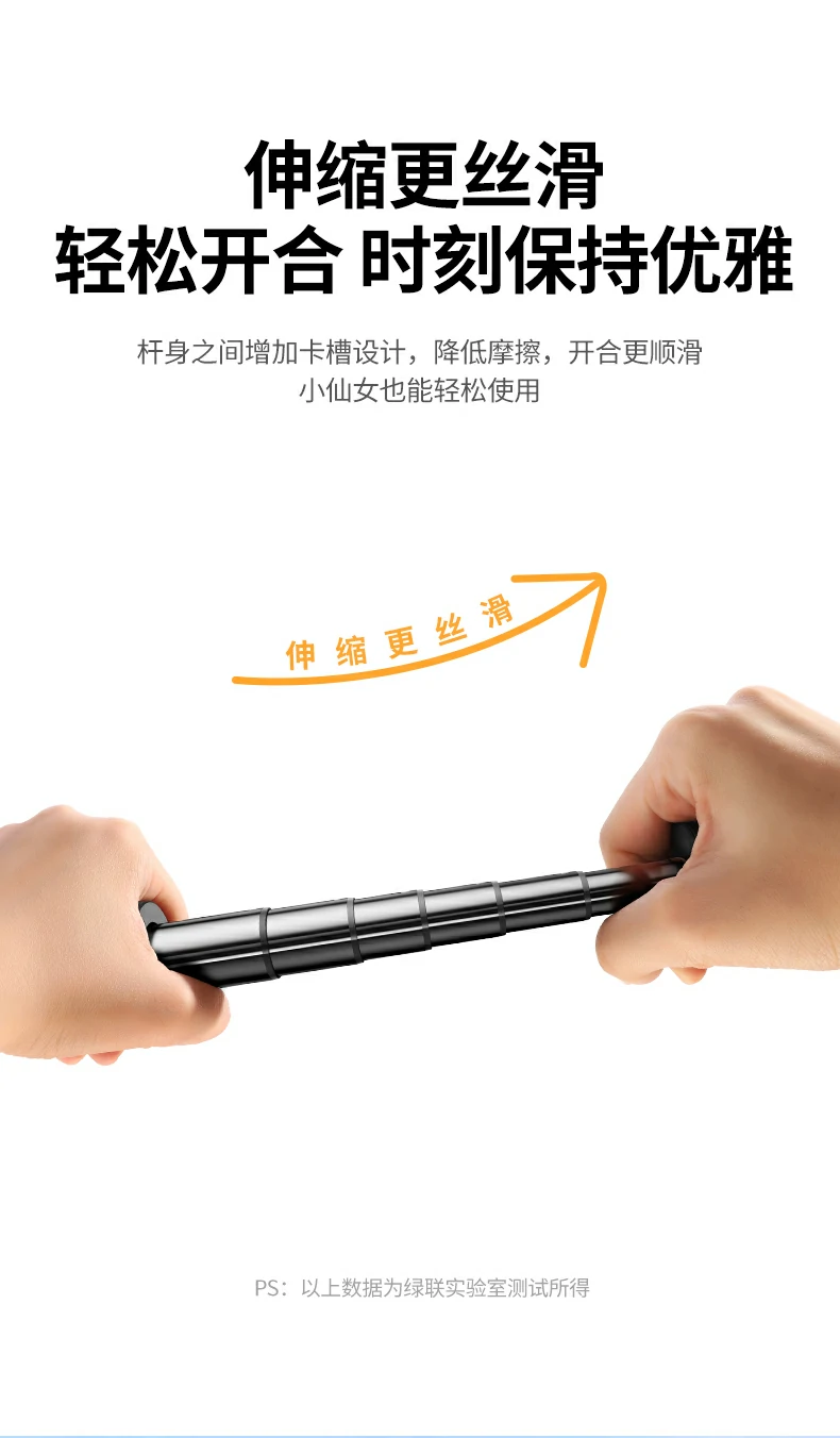 沐鸣2-品质新体验,数码选沐鸣2