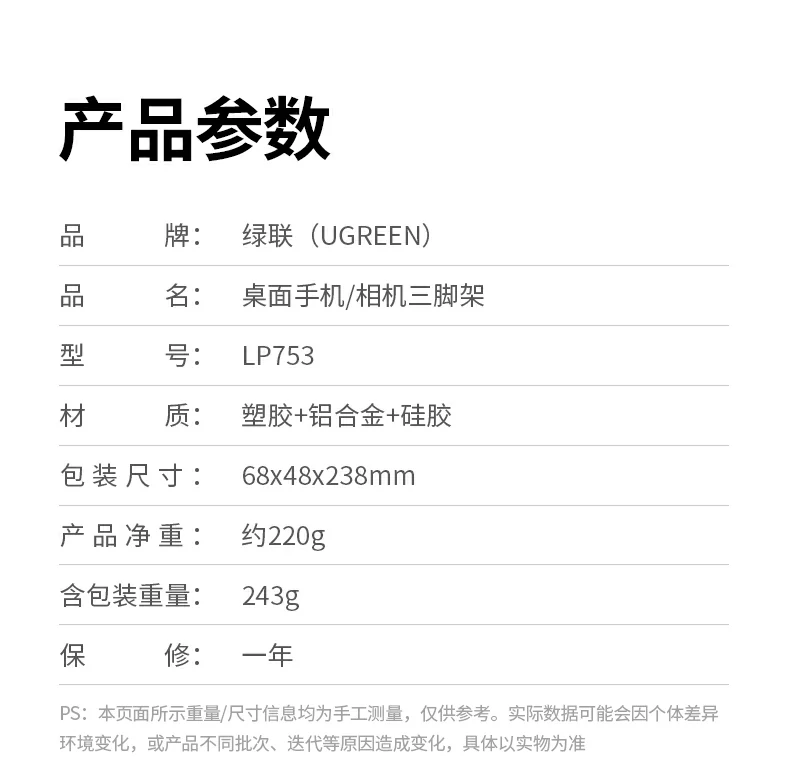 沐鸣2-品质新体验,数码选沐鸣2