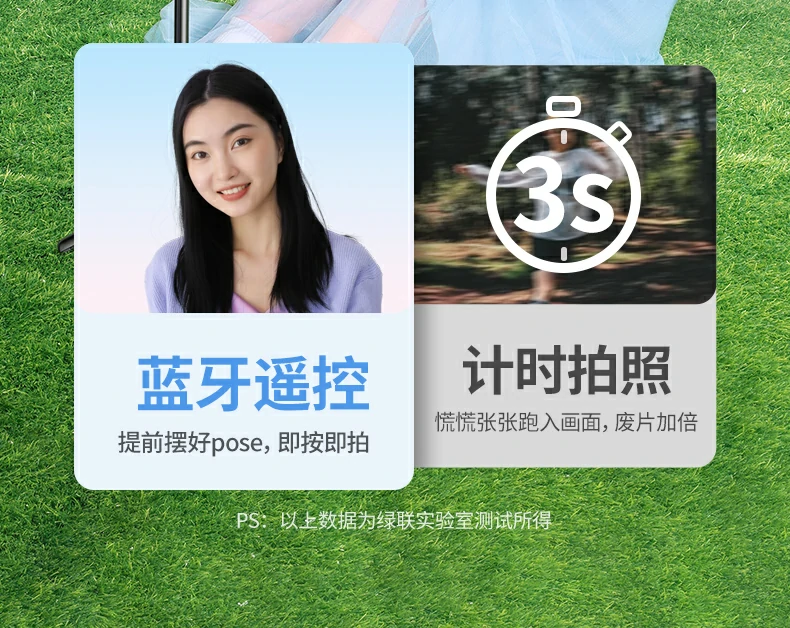 沐鸣2-品质新体验,数码选沐鸣2