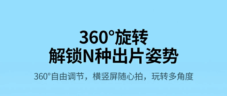 沐鸣2-品质新体验,数码选沐鸣2
