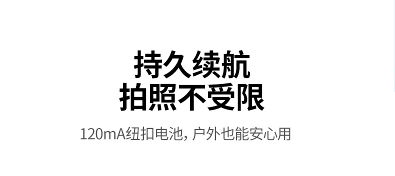 沐鸣2-品质新体验,数码选沐鸣2