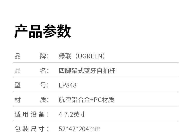沐鸣2-品质新体验,数码选沐鸣2