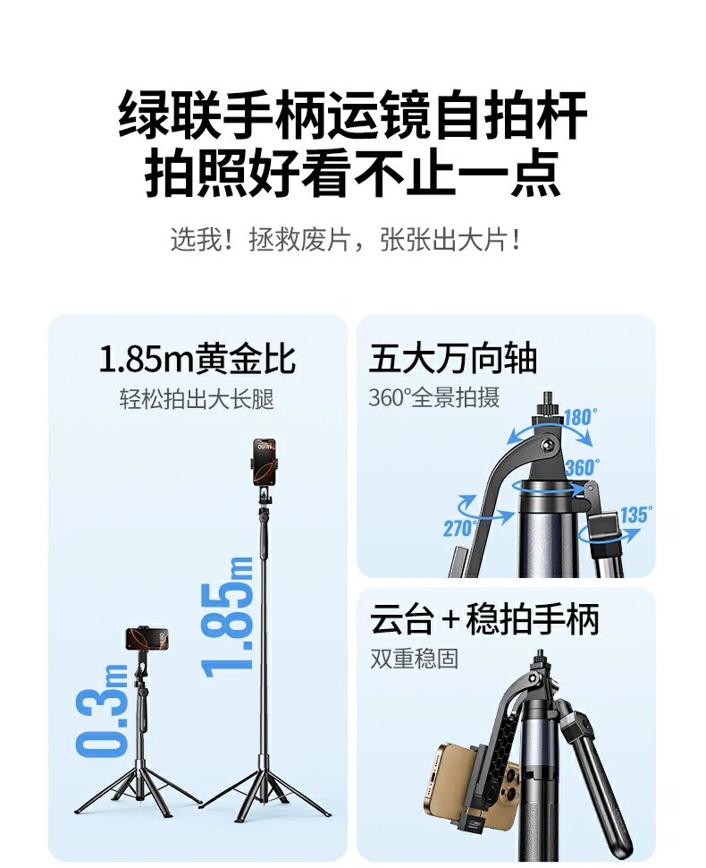 沐鸣2-品质新体验,数码选沐鸣2