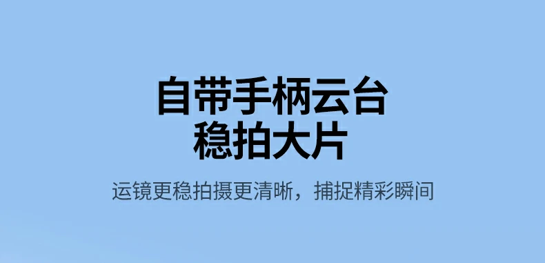 沐鸣2-品质新体验,数码选沐鸣2