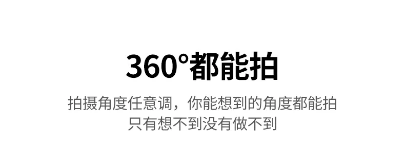 沐鸣2-品质新体验,数码选沐鸣2