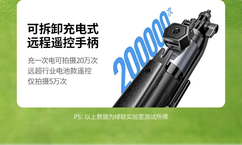 沐鸣2-品质新体验,数码选沐鸣2