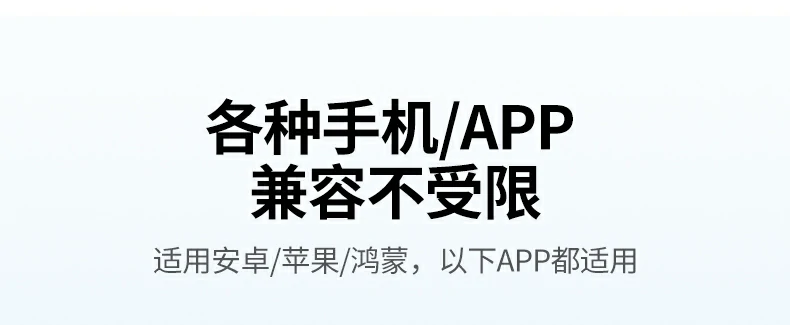 沐鸣2-品质新体验,数码选沐鸣2