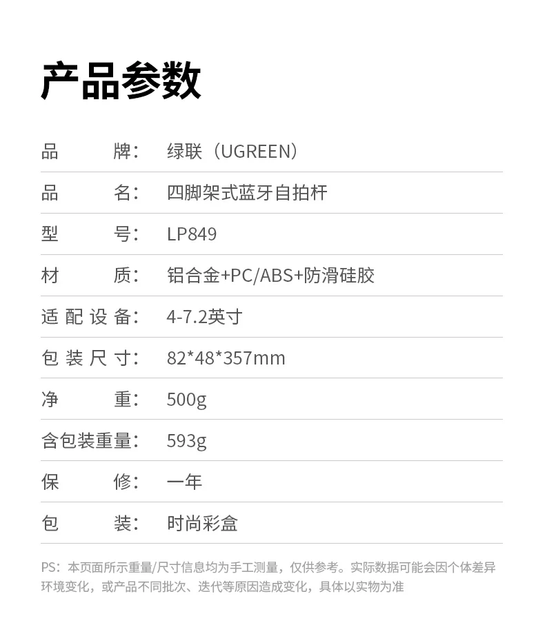 沐鸣2-品质新体验,数码选沐鸣2