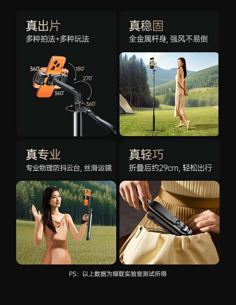 沐鸣2-品质新体验,数码选沐鸣2