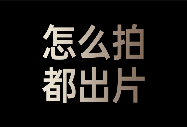 沐鸣2-品质新体验,数码选沐鸣2