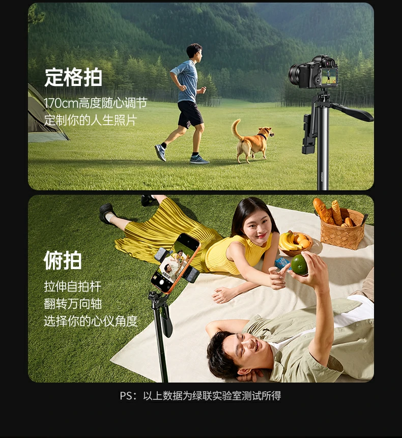 沐鸣2-品质新体验,数码选沐鸣2