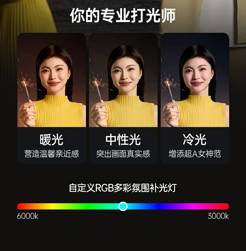 沐鸣2-品质新体验,数码选沐鸣2