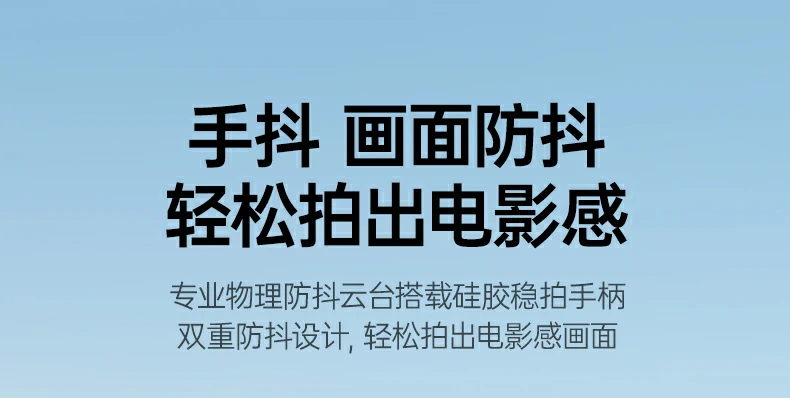 沐鸣2-品质新体验,数码选沐鸣2