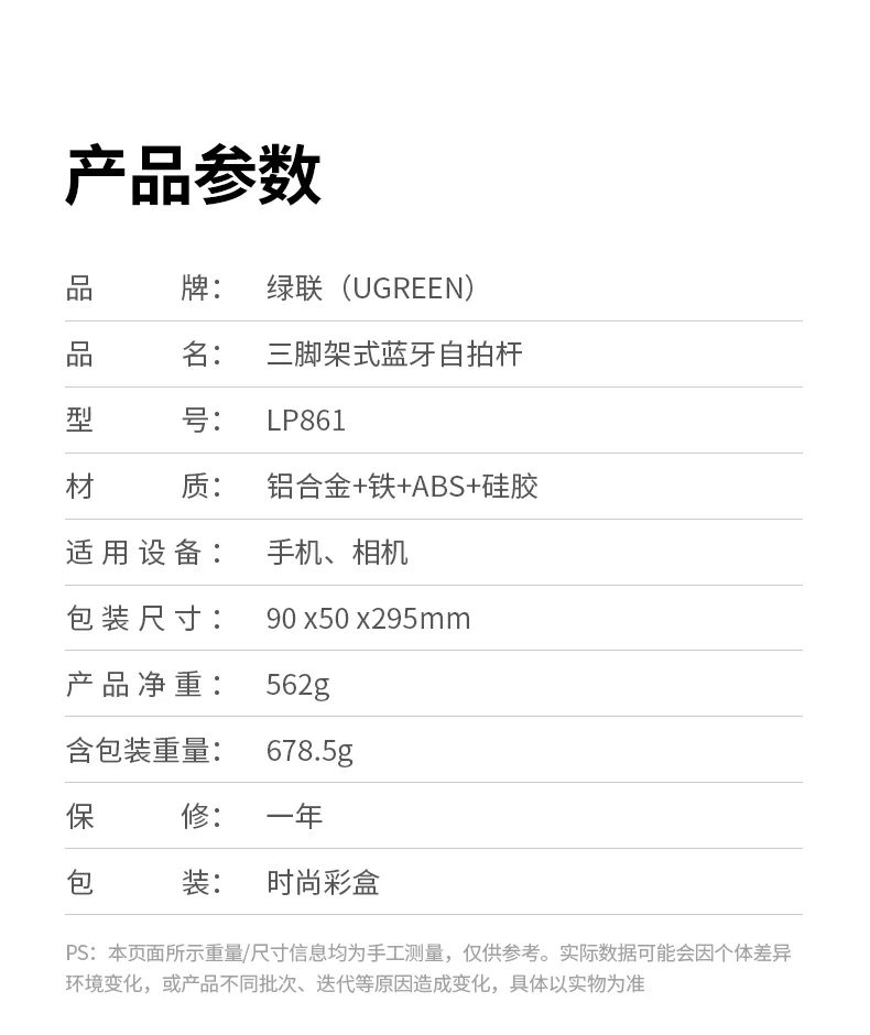 沐鸣2-品质新体验,数码选沐鸣2