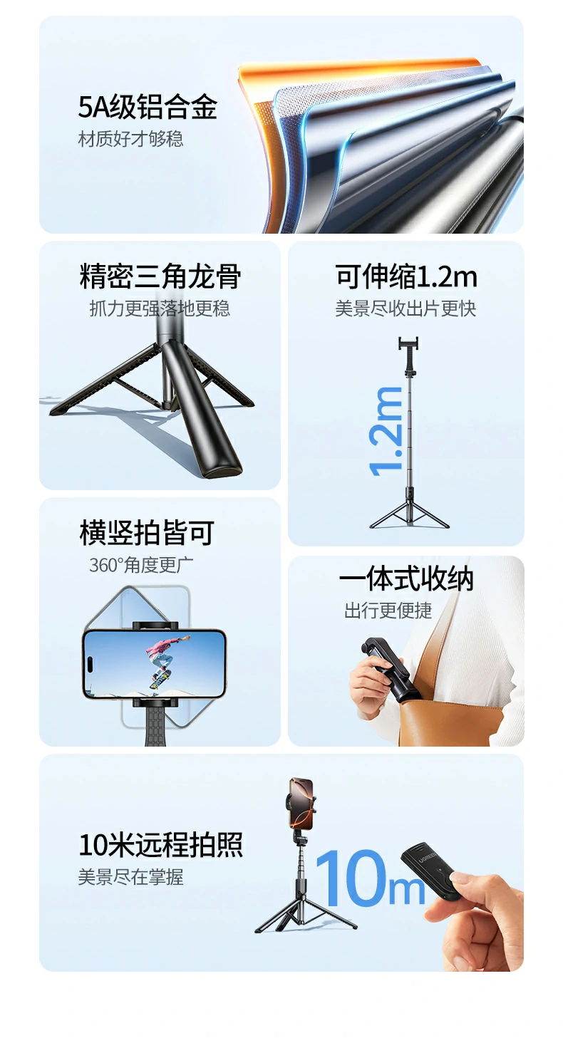 沐鸣2-品质新体验,数码选沐鸣2