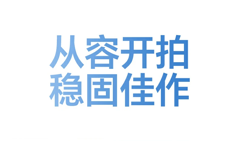 沐鸣2-品质新体验,数码选沐鸣2