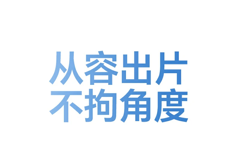 沐鸣2-品质新体验,数码选沐鸣2