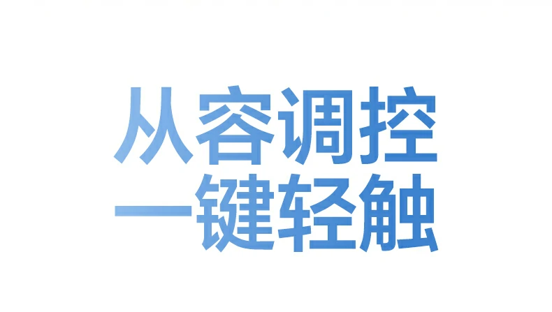 沐鸣2-品质新体验,数码选沐鸣2