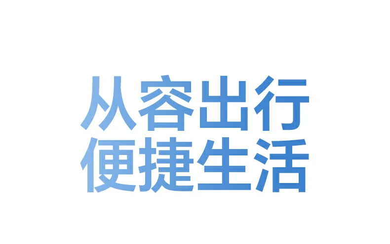 沐鸣2-品质新体验,数码选沐鸣2