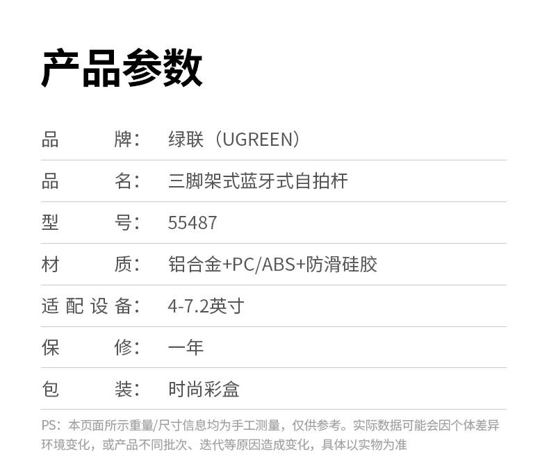 沐鸣2-品质新体验,数码选沐鸣2