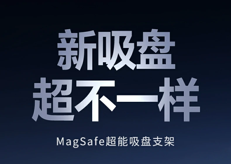 沐鸣2-品质新体验,数码选沐鸣2