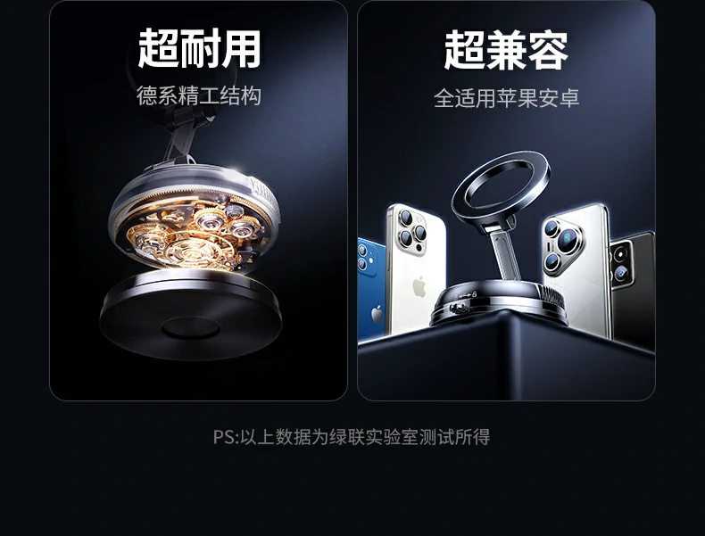 沐鸣2-品质新体验,数码选沐鸣2