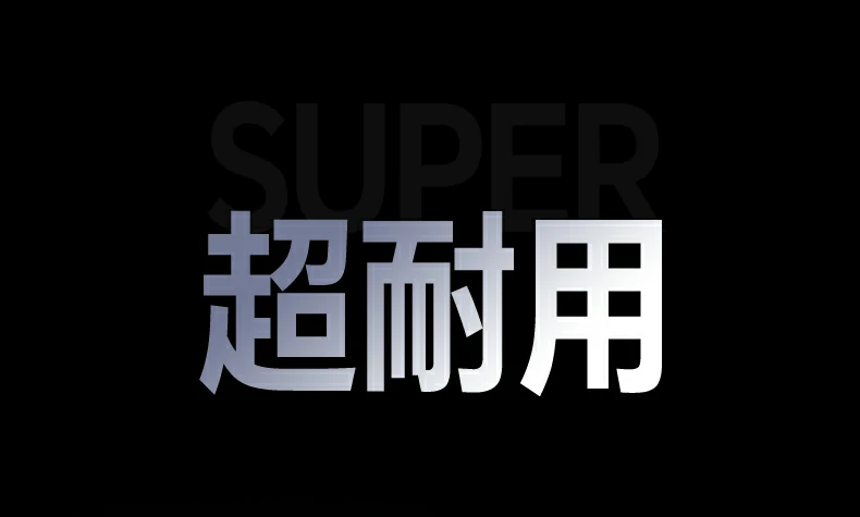 沐鸣2-品质新体验,数码选沐鸣2