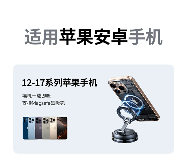 沐鸣2-品质新体验,数码选沐鸣2