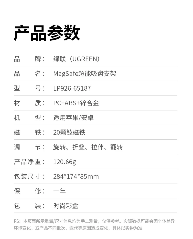 沐鸣2-品质新体验,数码选沐鸣2