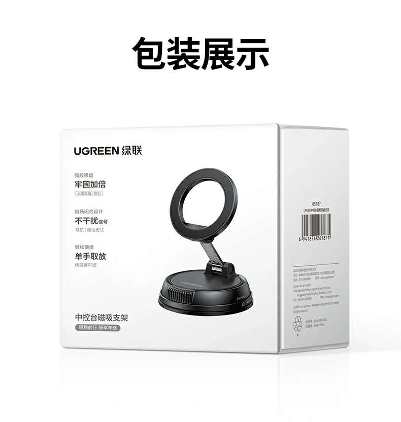 沐鸣2-品质新体验,数码选沐鸣2