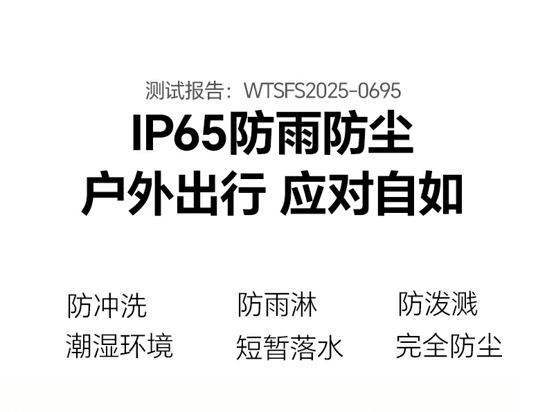 沐鸣2-品质新体验,数码选沐鸣2