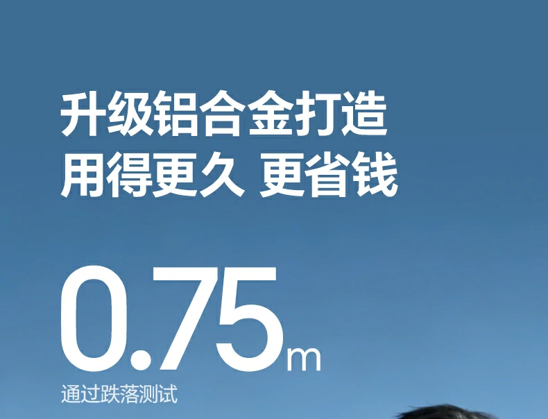沐鸣2-品质新体验,数码选沐鸣2