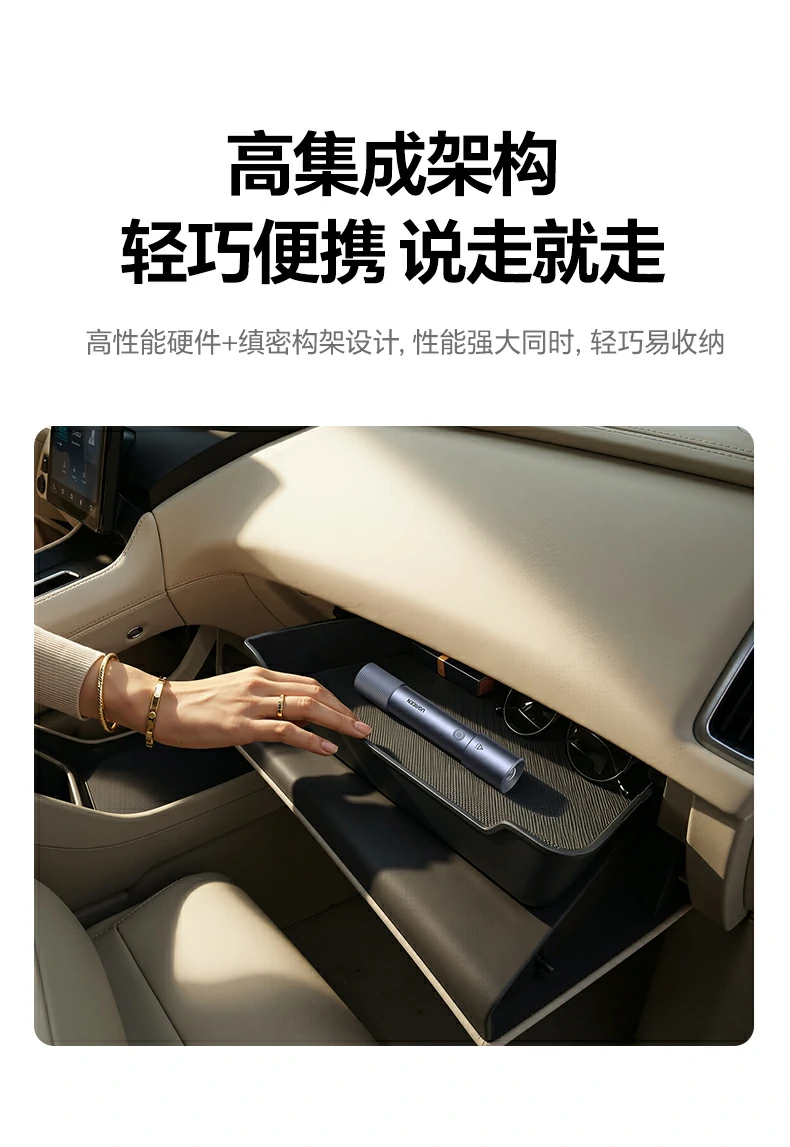沐鸣2-品质新体验,数码选沐鸣2