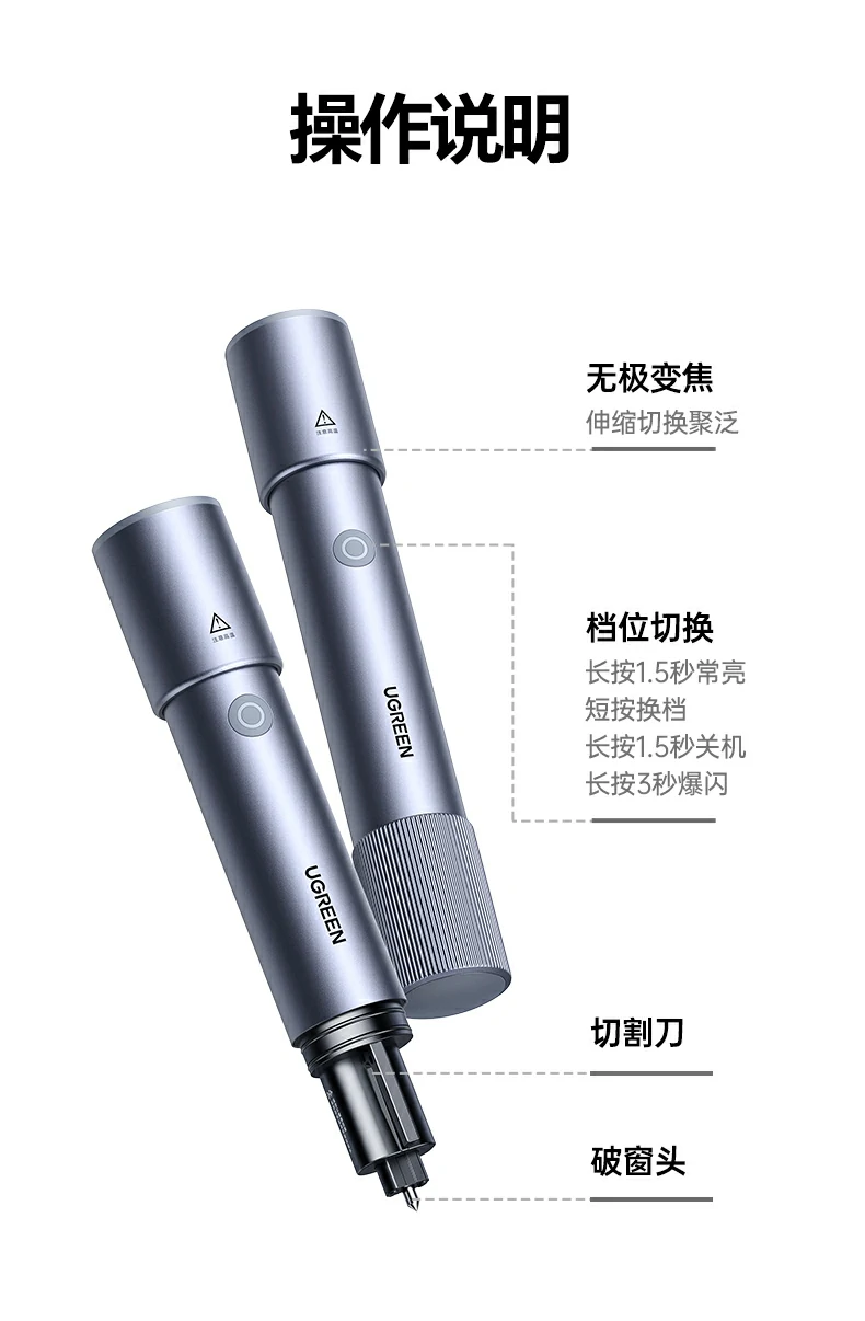 沐鸣2-品质新体验,数码选沐鸣2