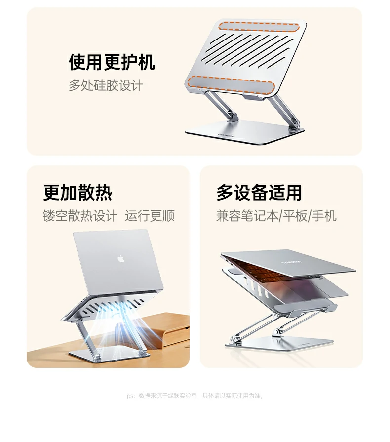沐鸣2-品质新体验,数码选沐鸣2