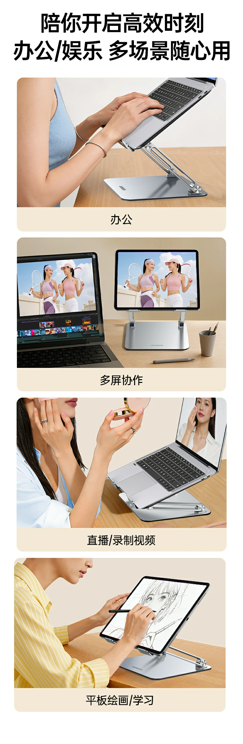沐鸣2-品质新体验,数码选沐鸣2