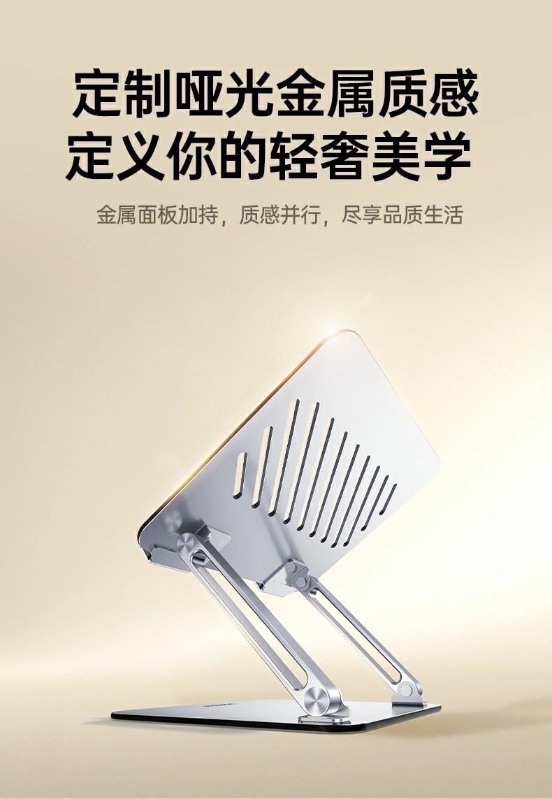 沐鸣2-品质新体验,数码选沐鸣2