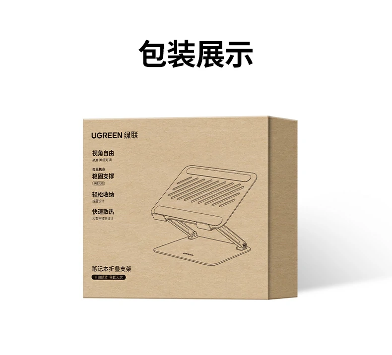沐鸣2-品质新体验,数码选沐鸣2
