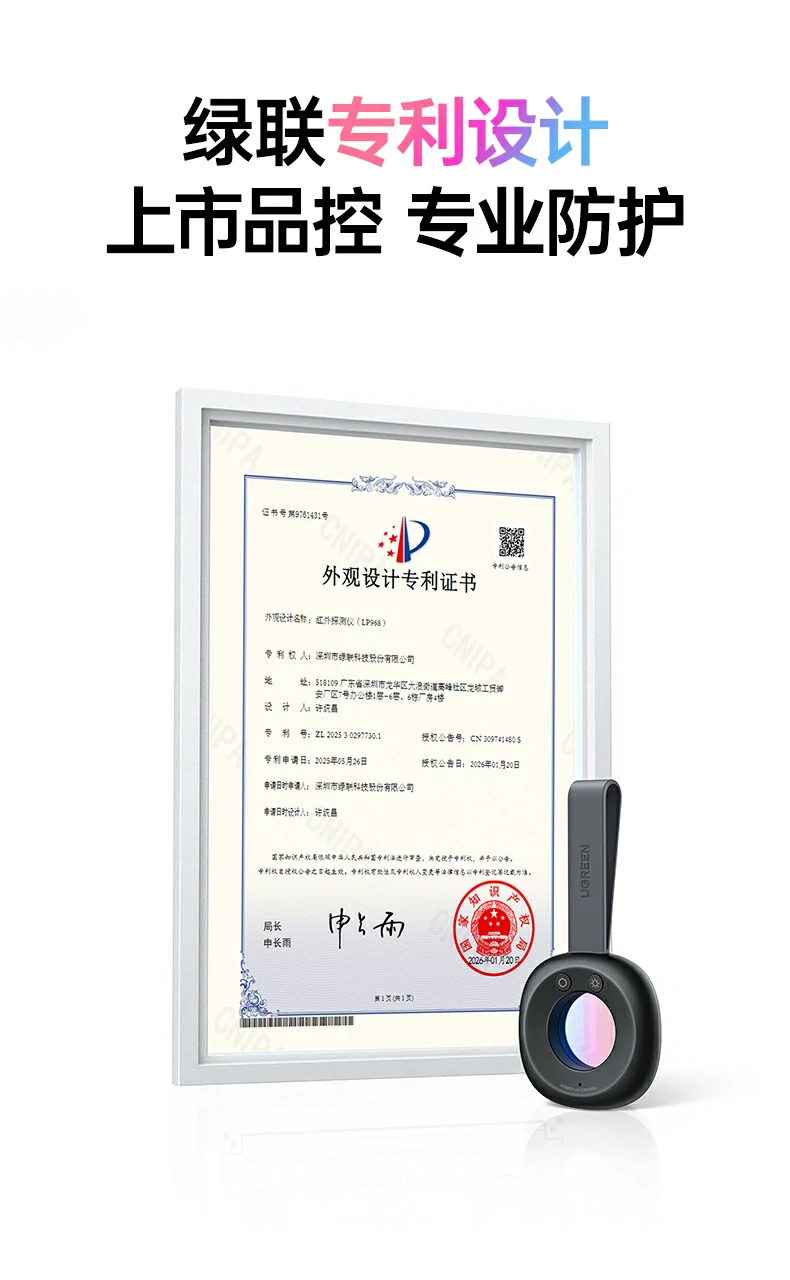 沐鸣2-品质新体验,数码选沐鸣2