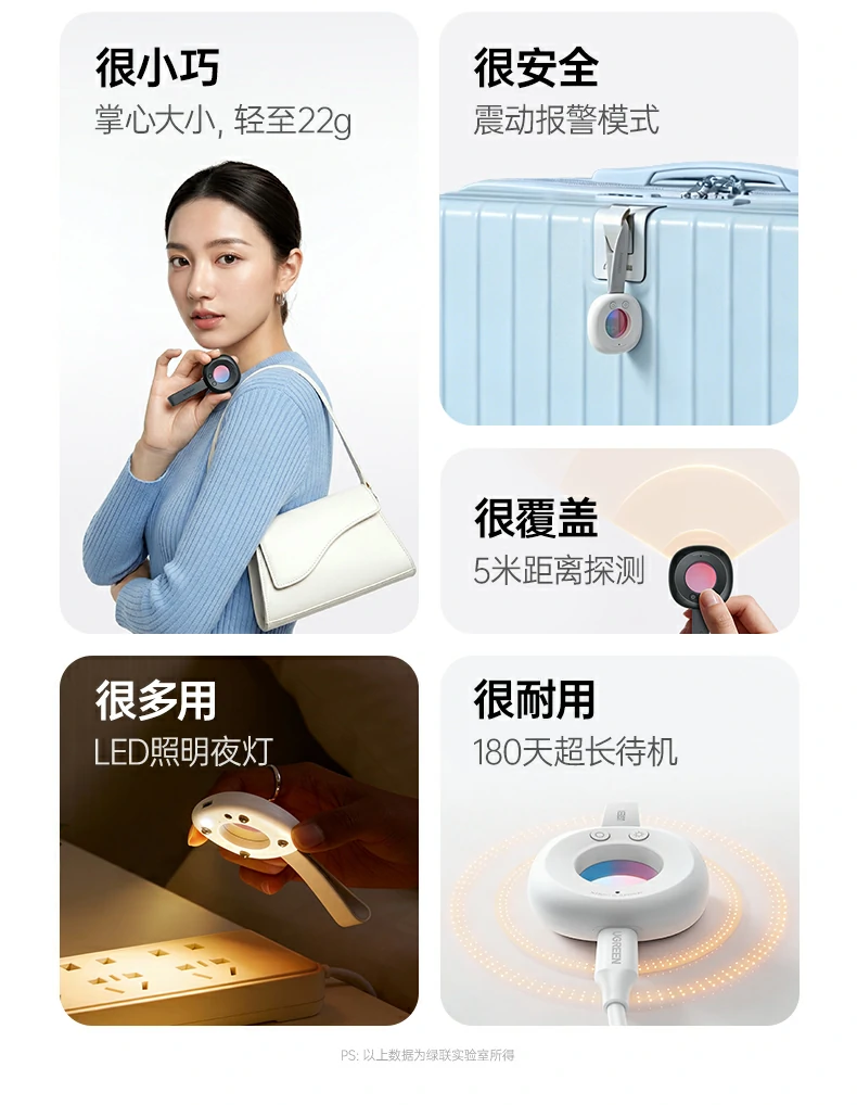 沐鸣2-品质新体验,数码选沐鸣2