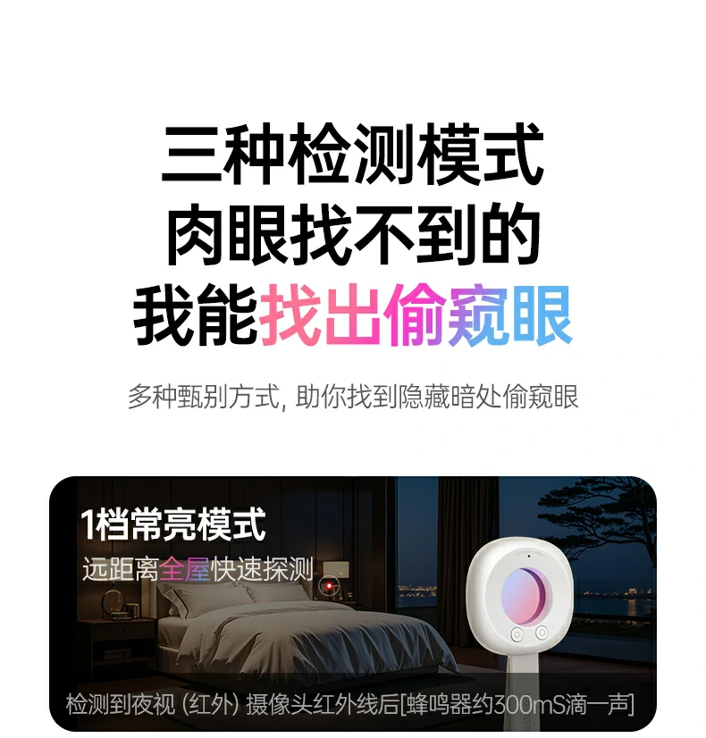 沐鸣2-品质新体验,数码选沐鸣2