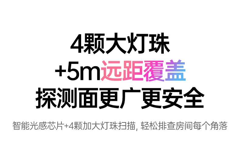 沐鸣2-品质新体验,数码选沐鸣2