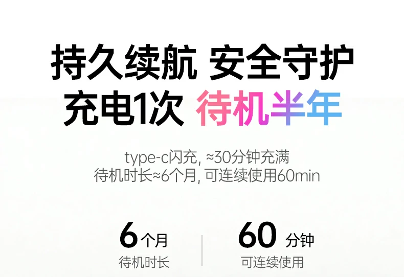 沐鸣2-品质新体验,数码选沐鸣2