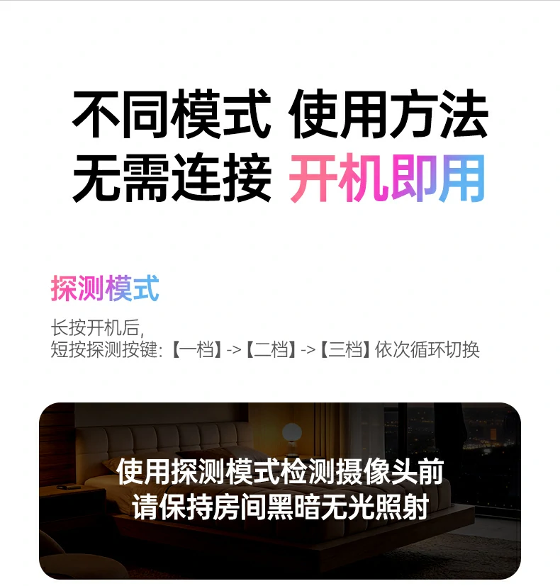 沐鸣2-品质新体验,数码选沐鸣2