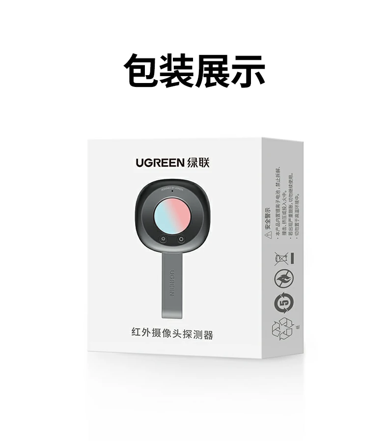 沐鸣2-品质新体验,数码选沐鸣2