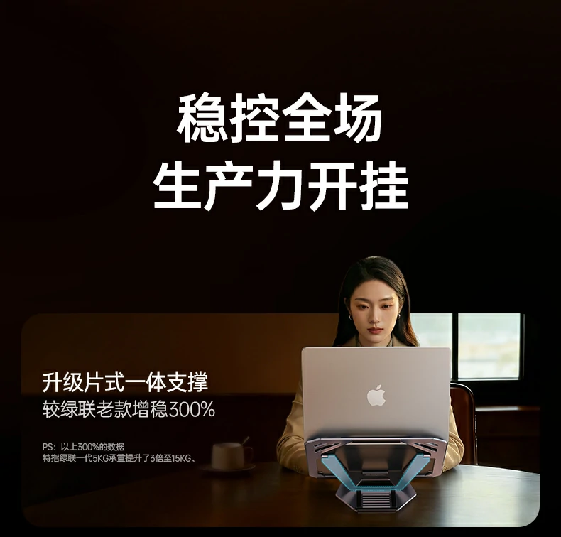 沐鸣2-品质新体验,数码选沐鸣2