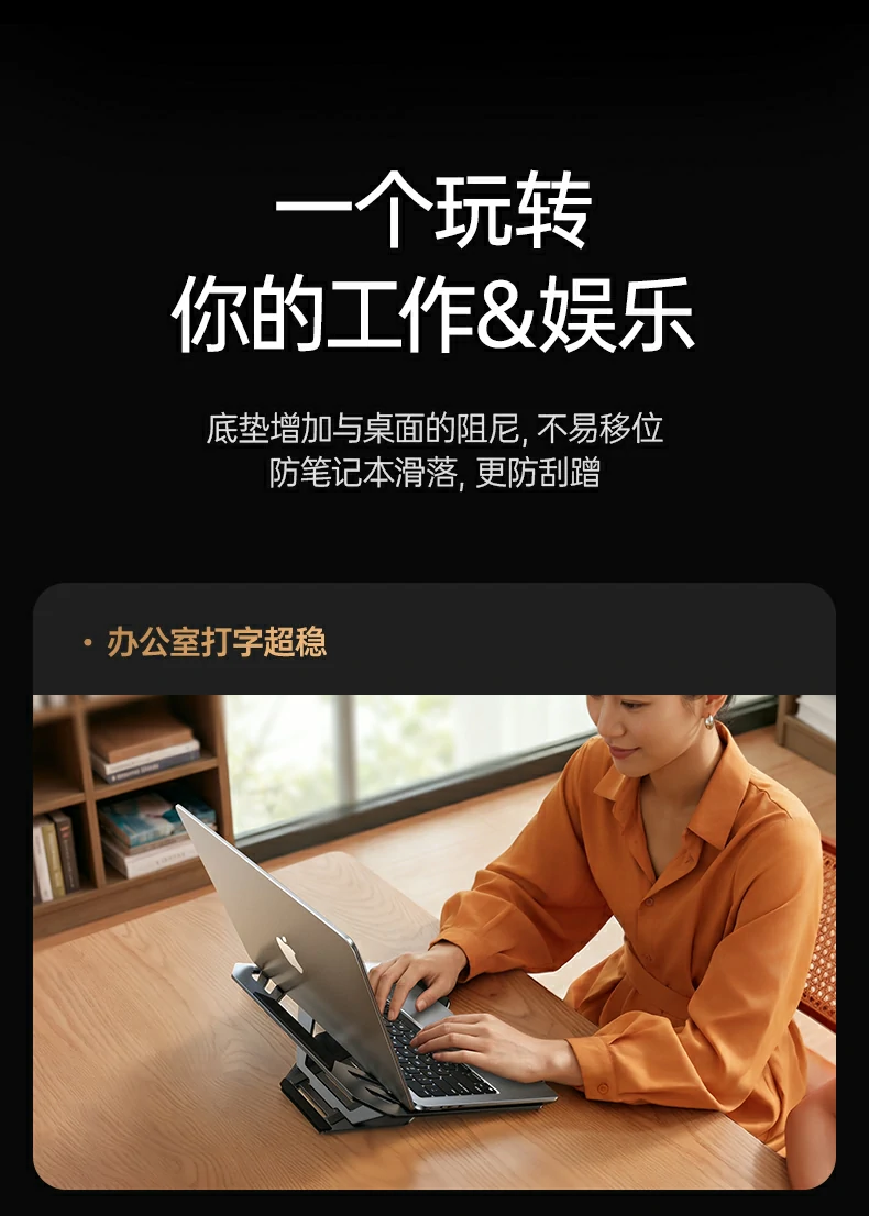 沐鸣2-品质新体验,数码选沐鸣2