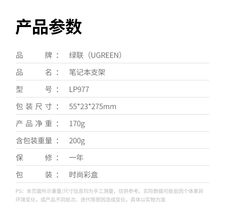 沐鸣2-品质新体验,数码选沐鸣2
