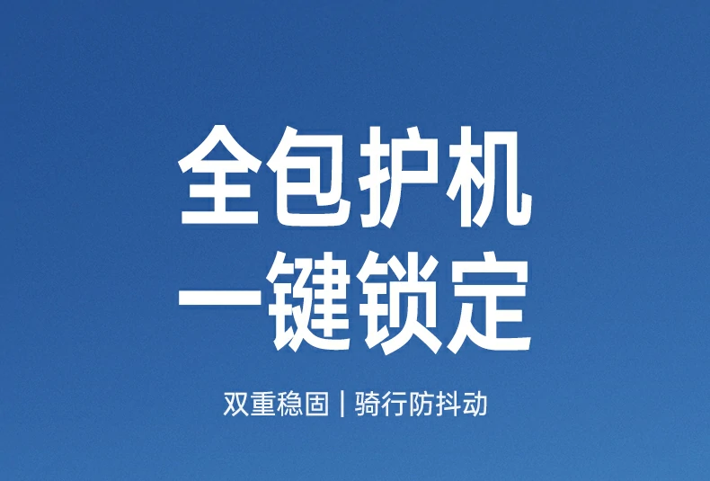 沐鸣2-品质新体验,数码选沐鸣2