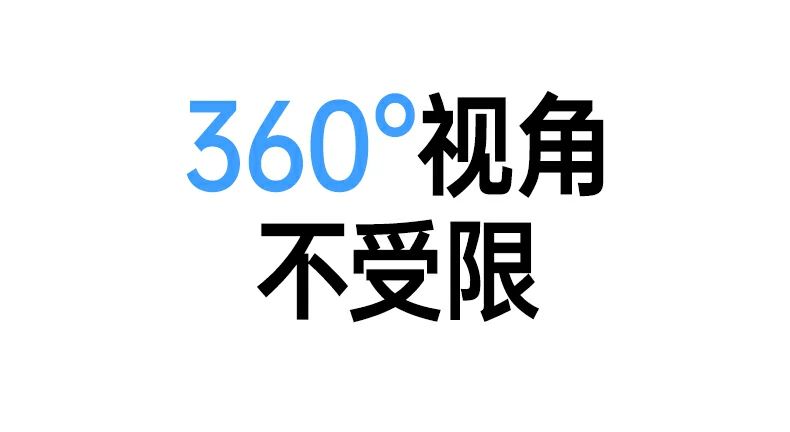 沐鸣2-品质新体验,数码选沐鸣2